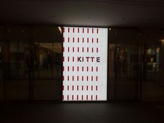 A_[KITTEۂ̓ւ̓eʐ^1