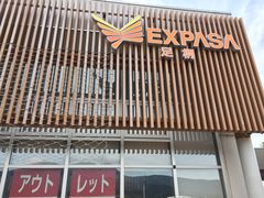 Ȃ̑T[rXGAijւ̓eʐ^1