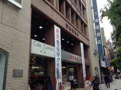 Ё[񂳂̎OȓX_ے{Xւ̓eʐ^1