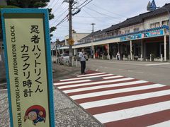 ނ񂳂̔E҃nbgJNvւ̓eʐ^1