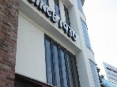 �ׂ�����̂΂߃O�����i��X�ւ̓��e�ʐ^1