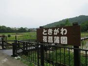 TodayŝƂԏҊ̓eʐ^1