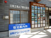 w-masa̔nܗό̓eʐ^1