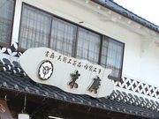 TKS̖L𑠓Wق̓eʐ^1