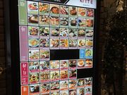 poporon̋Jcc KITTEX̓eʐ^1