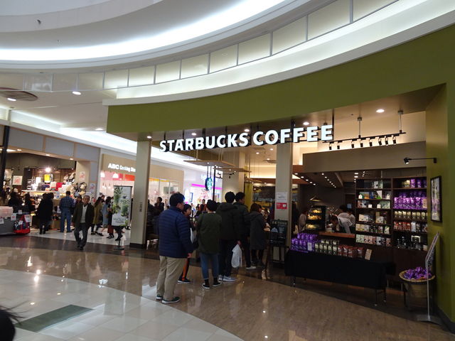 CĨCxg͂̃X^oOōsĂ܂B_X^[obNXER[q[ CIX