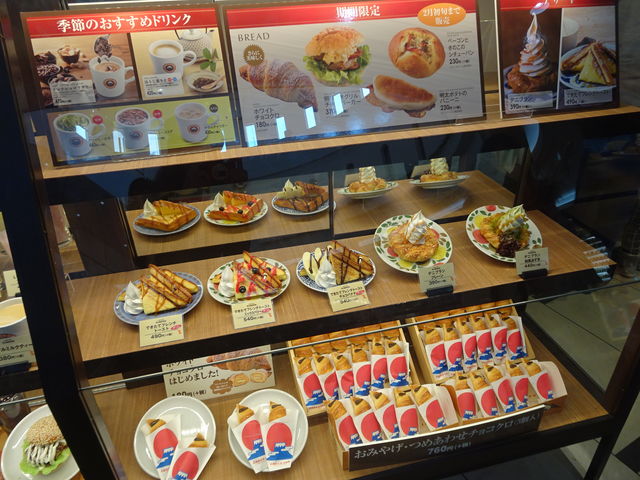 yYɊ΂`RN_T}NJtFCI[XiCHOCO CRO SAINTMARC CAFEj