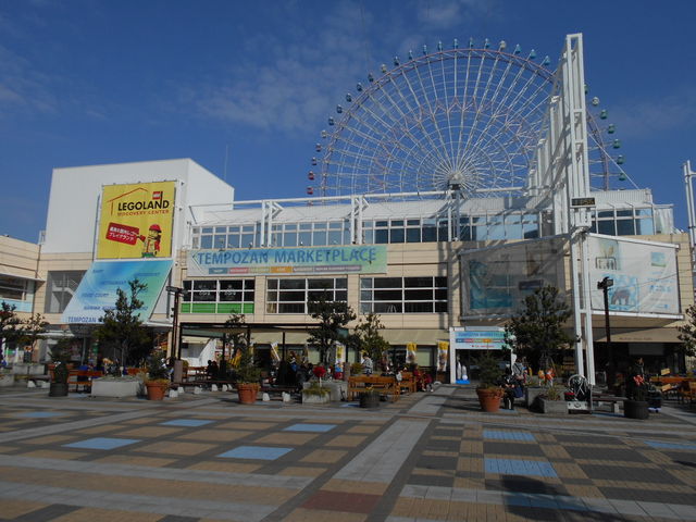 �O��_�V�ێR�}�[�P�b�g�v���[�X