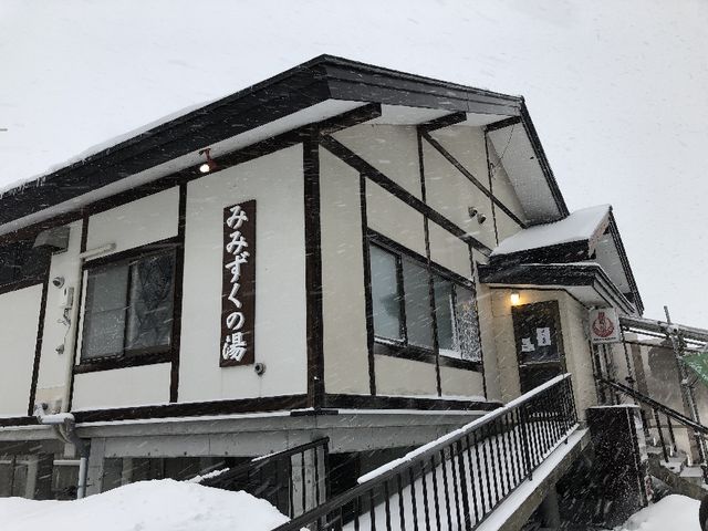 �݂݂����̓�_���n�������� ���тȂ��̓�