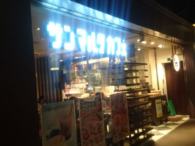 MARCÕT}NJtFV_nXX̓eʐ^1