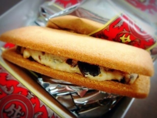 �o�^�[�T���h_�Z�Ԓ��{�X