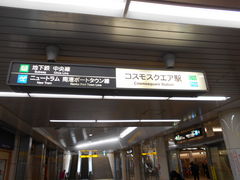 daimu̒RXXNGAwւ̓eʐ^1