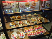 g̃T}NJtFCI[XiCHOCO CRO SAINTMARC CAFEj̓eʐ^2