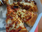 g̃sUnbg XiPizza Hutj̓eʐ^1