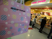 g̃~X^[h[icCI[iMister Donutj̓eʐ^1