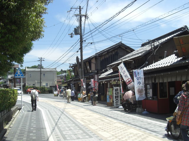 ߂ڂڂ̑Е\QGnǂ̓eʐ^1