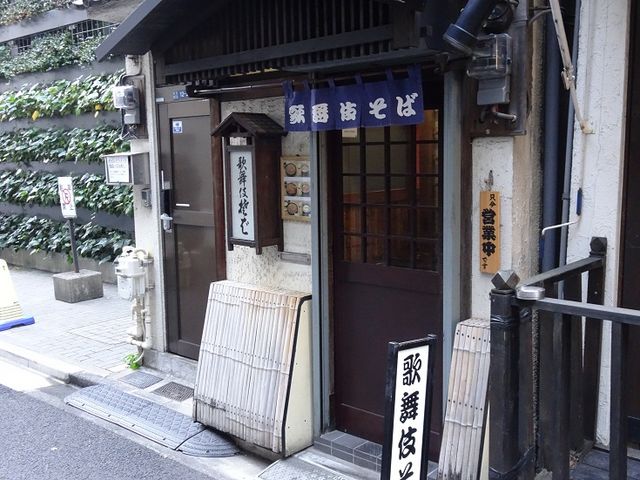 SHIN̉̕ꂻ΂̓eʐ^1