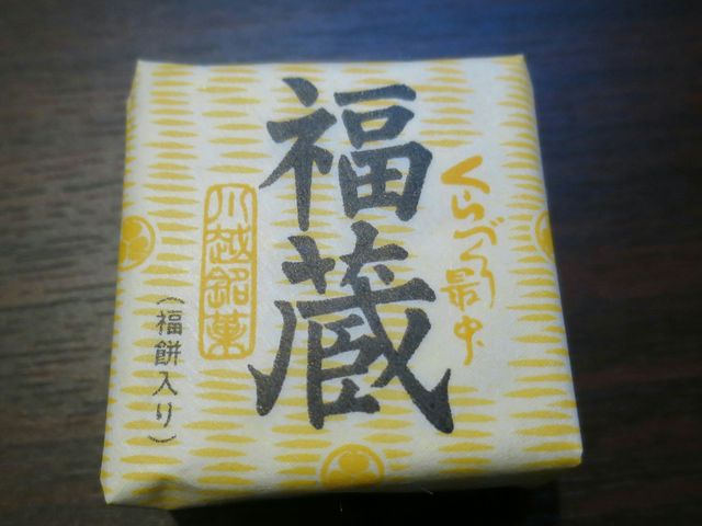 TodayŝÂ{܁EԊXX̓eʐ^1