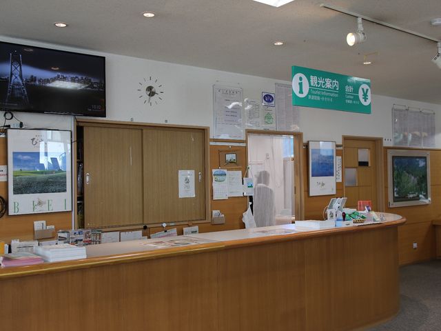 �C���t�H���[�V����_�l�G�̏���