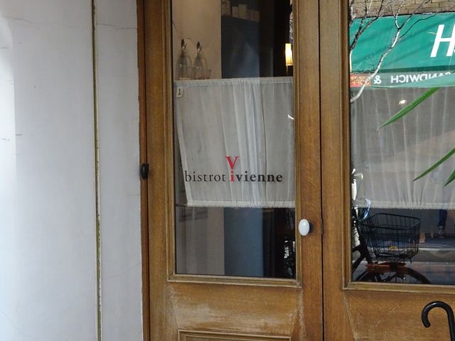 SHINBistrot Vivienne rXg BBGk̓eʐ^1