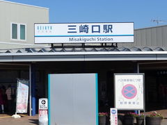 ^񂳂̋l}sdSOwւ̓eʐ^1