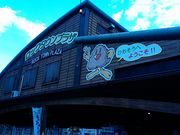 Ԃ񂽂̃bN^EvU̓eʐ^1