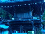 Ԃ񂽂̗厛i򕌌@j̓eʐ^1