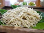 cJ擙X͂̏Zl̎ł ܂Ƃ̓eʐ^1