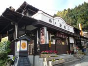 Todayŝ̂ {X̓eʐ^1