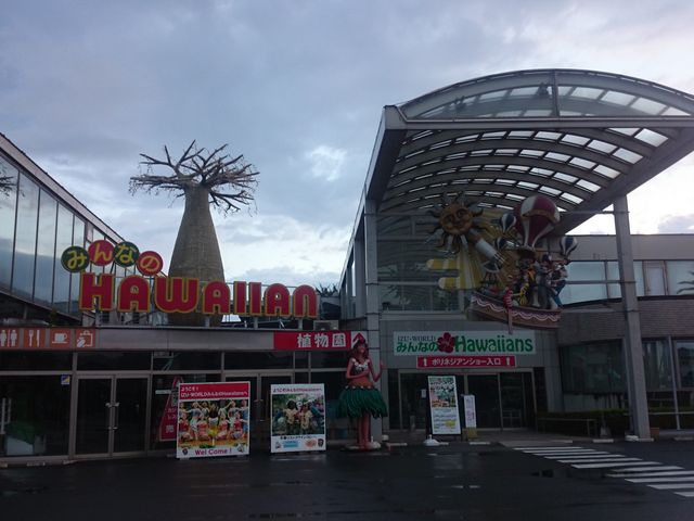 ꂨ񂳂̃yEhEmk IZUEWORLD̓eʐ^1