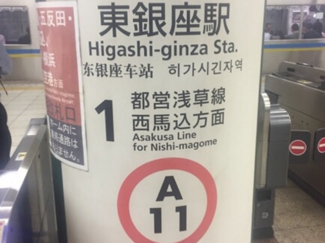 �w������ł��B_�s�c�󑐐�������w