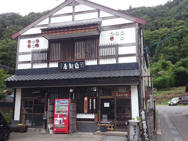 ꂨ񂳂̔≮M[ǒm̓eʐ^1