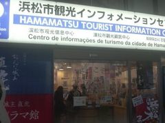 ܂ǂ̕lsόCtH[VZ^[ւ̓eʐ^1