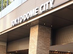 創作だし茶漬け こめらく 東京ドームシティ店の口コミ じゃらんnet