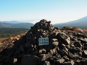 C[XgEbh̎ObΎR̓eʐ^1