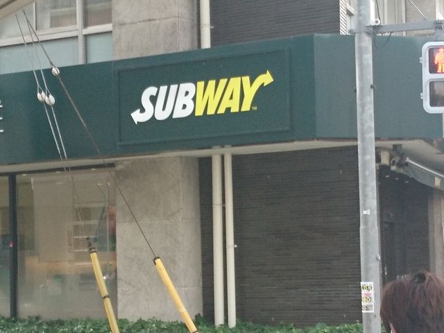 kQ߂ɂ͂܂Ȃt@[Xgt[h̓X_TuEFC kQwOXiSUBWAYj