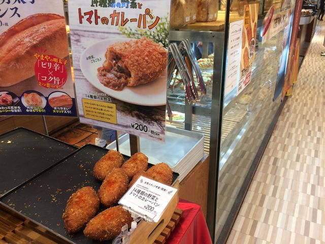 takõubh _CjO O[e _˖{X̓eʐ^1