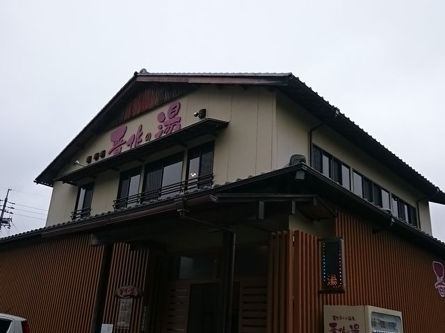 �O��_�g�c����