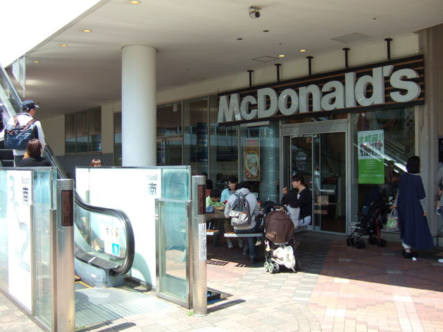 X̓_}NhihlxCNH[^[XiMcDonaldfsj