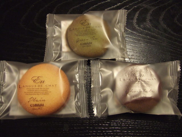 񂾂ꂳ̓e {ꂳX̓eʐ^1