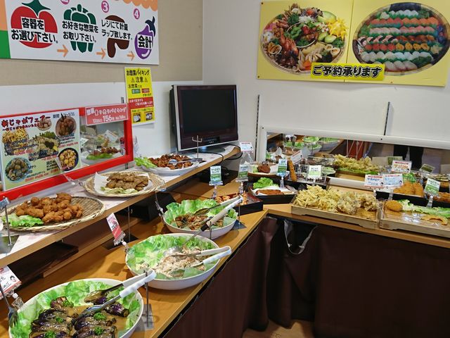 y؂ꏏɔ̔Ă܂B_Yahataׂ