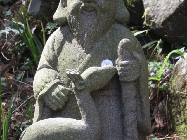 傫͂܂܂ŁA͑傫_͒Îꎵ_