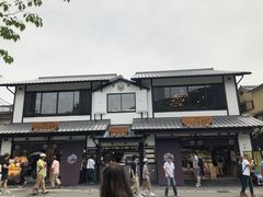 higu̗R@ܒ[ւ̓eʐ^1