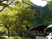 }Cann̏㍂nόّg̓eʐ^1