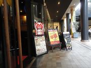 hocsaỉppu HUB VtFXeBovUX̓eʐ^1