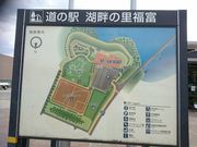 ݂[̓̉w@ΔȂ̗@x̓eʐ^1