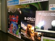 ς炳̖LsRjق̓eʐ^1