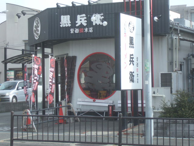 񂿂񂳂̋B[ q ʖ{X̓eʐ^1