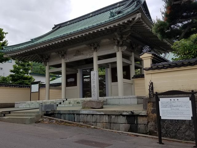 ���h�Ȃ���_������