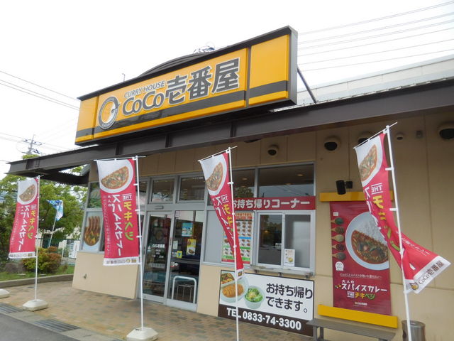 LOTTỸJ[nEXbbԉ ]X̓eʐ^1